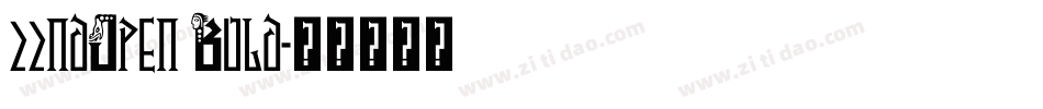 22ndOpen Bold字体转换